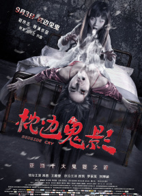久久草在线视频免费